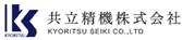 共立精機